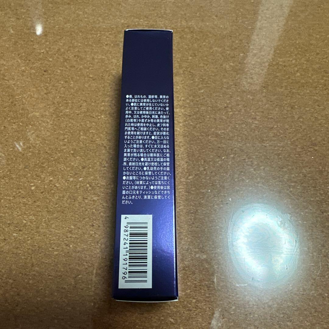 エピステーム ステムサイエンスアイ 18g 新品 未開封