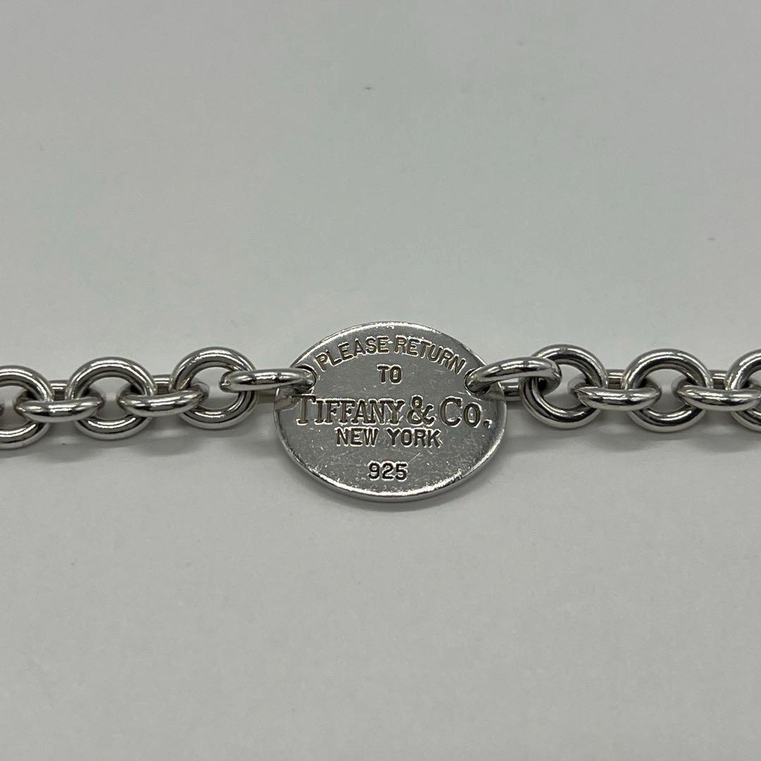 ティファニー TIFFANY リターントゥ オーバルタグ ブレスレット SV