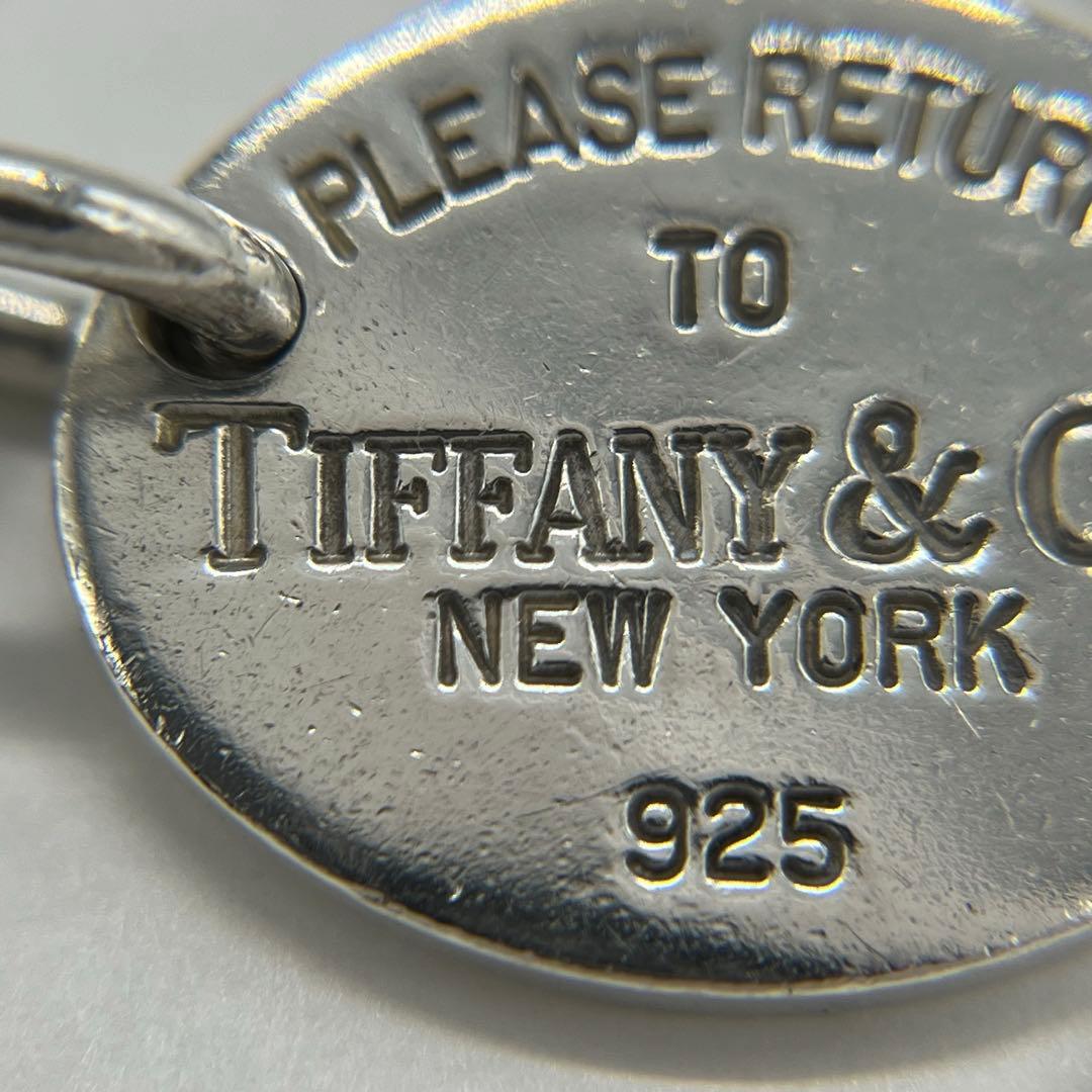 ティファニー TIFFANY リターントゥ オーバルタグ ブレスレット SV
