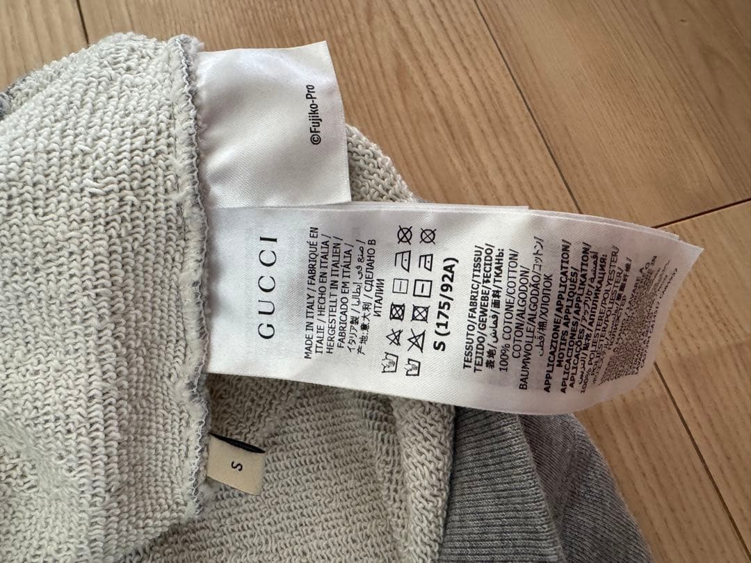 mahoroba　GUCCI グッチ　どらえもん　S