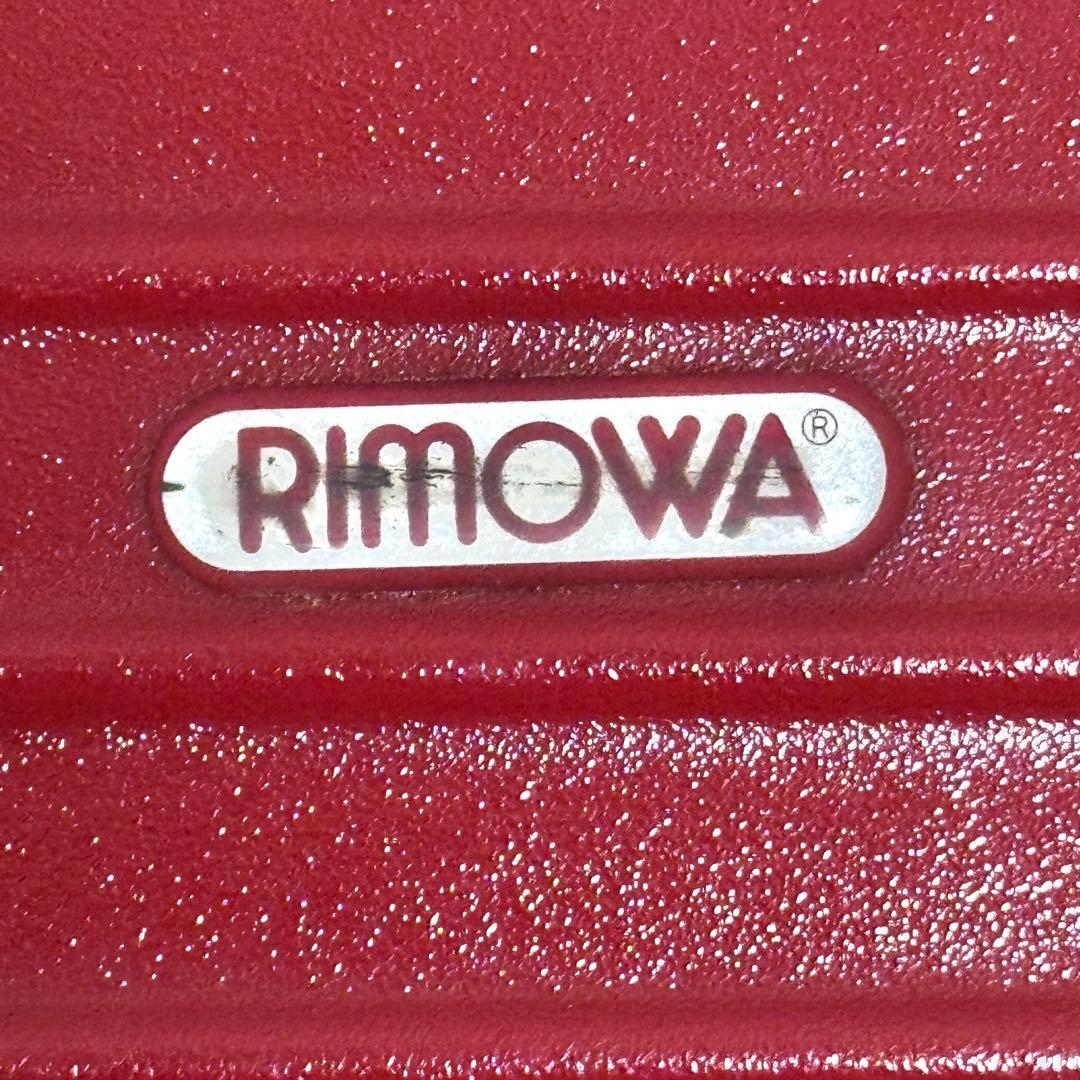4輪　RIMOWA サルサ　レッド 大容量　赤　キャリーケース　リモワ