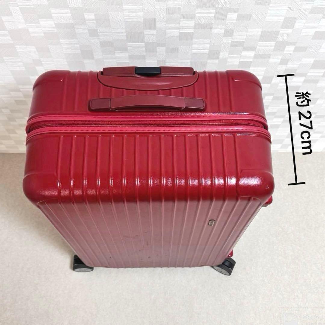 4輪　RIMOWA サルサ　レッド 大容量　赤　キャリーケース　リモワ