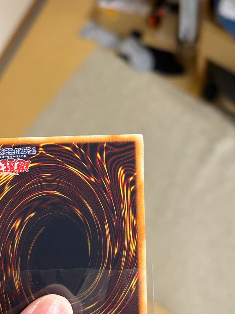 遊戯王　ブラックローズドラゴン　ホログラフィックレア　CSOC-JP039