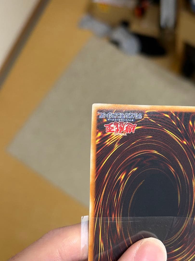 遊戯王　ブラックローズドラゴン　ホログラフィックレア　CSOC-JP039