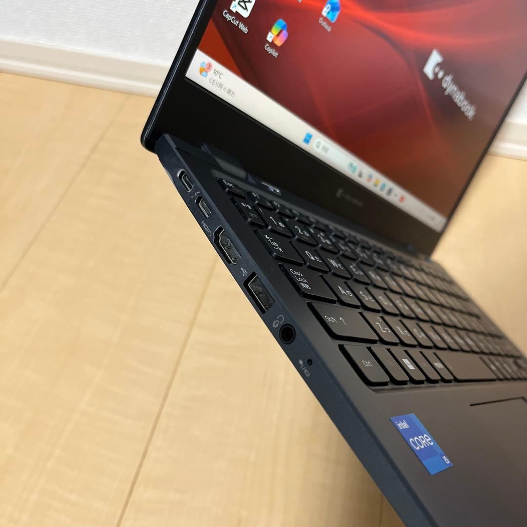 2022年製 Core i5 第11世代 Dynabook ノートパソコン