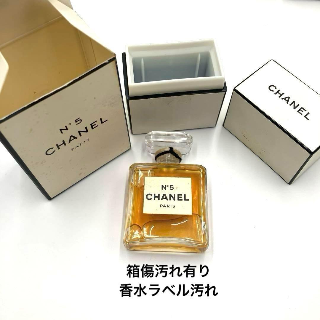 CHANEL シャネル 香水まとめ売り9点