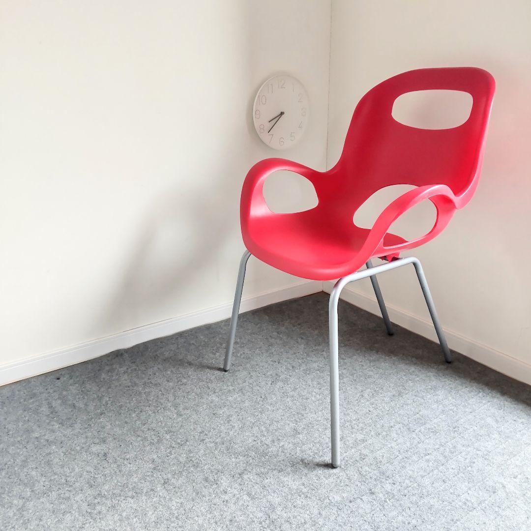 USA　umbra　OH CHAIR 　レトロポップ　ミッドセンチュリー