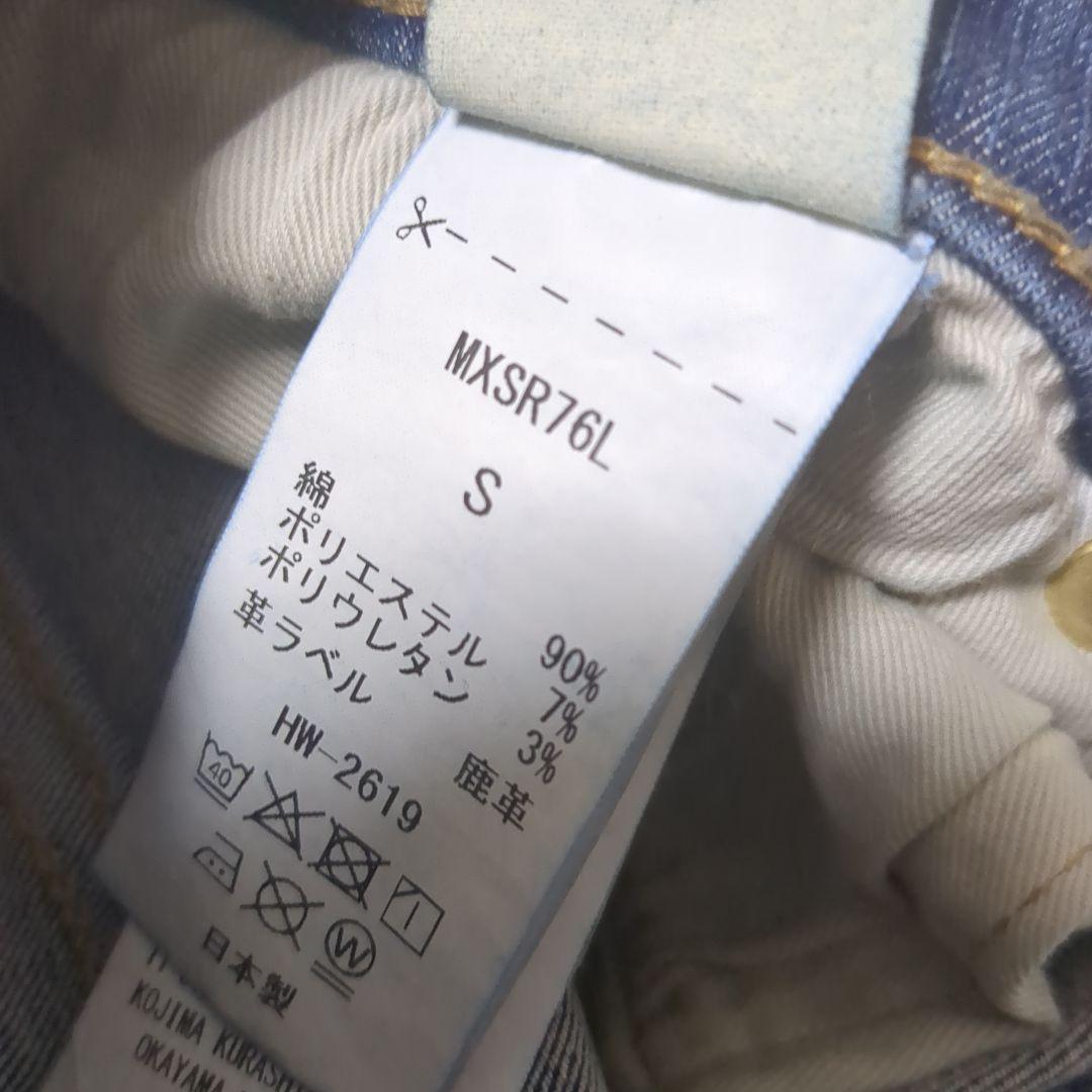 ＳＵＲＴ 　kurashiki japan ワイドデニム　Ｓ ＢＩＧ ＪＯＨＮ