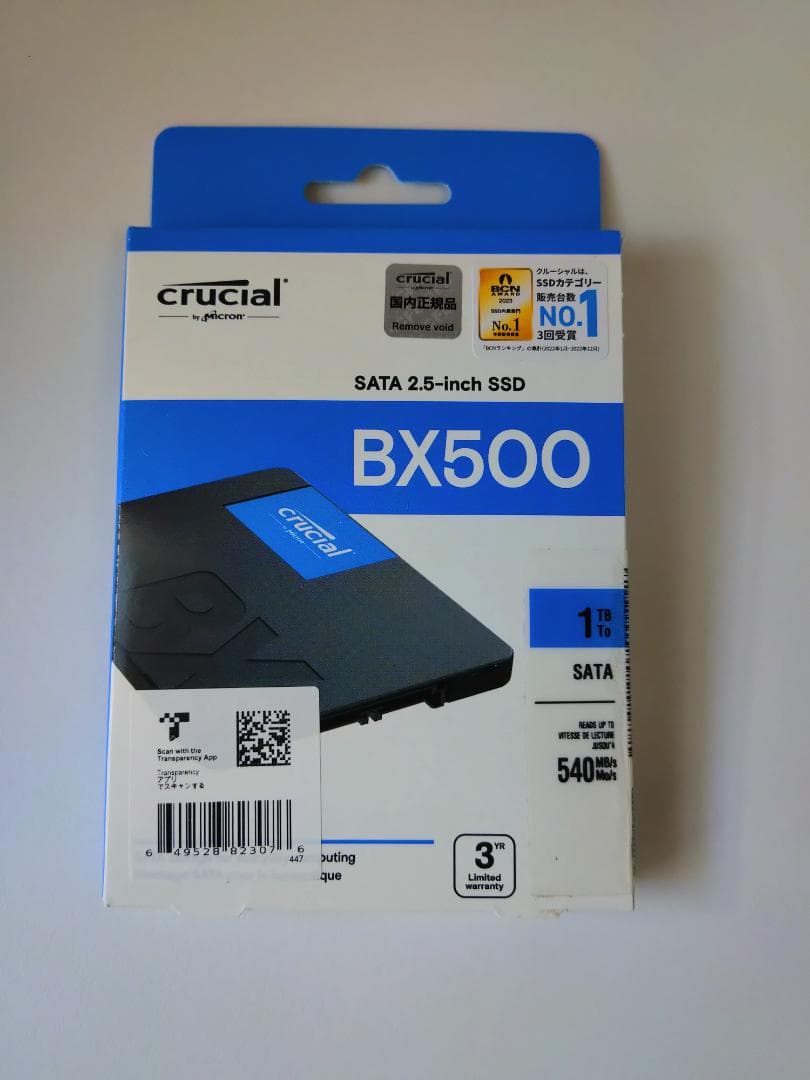 内蔵型SSD Crucial 1TB SATA SSD CT1000BX500SSD1JP
