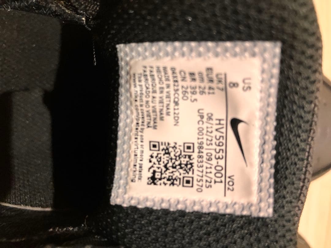イ*モ様 26.0 エアフォースワン　gtx vibram