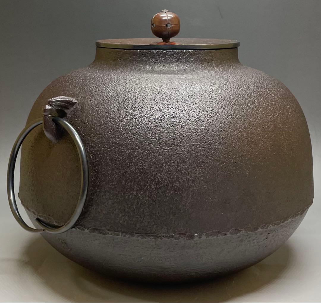 人間国宝　高橋敬典　真形釜　釜釻　共箱　T591