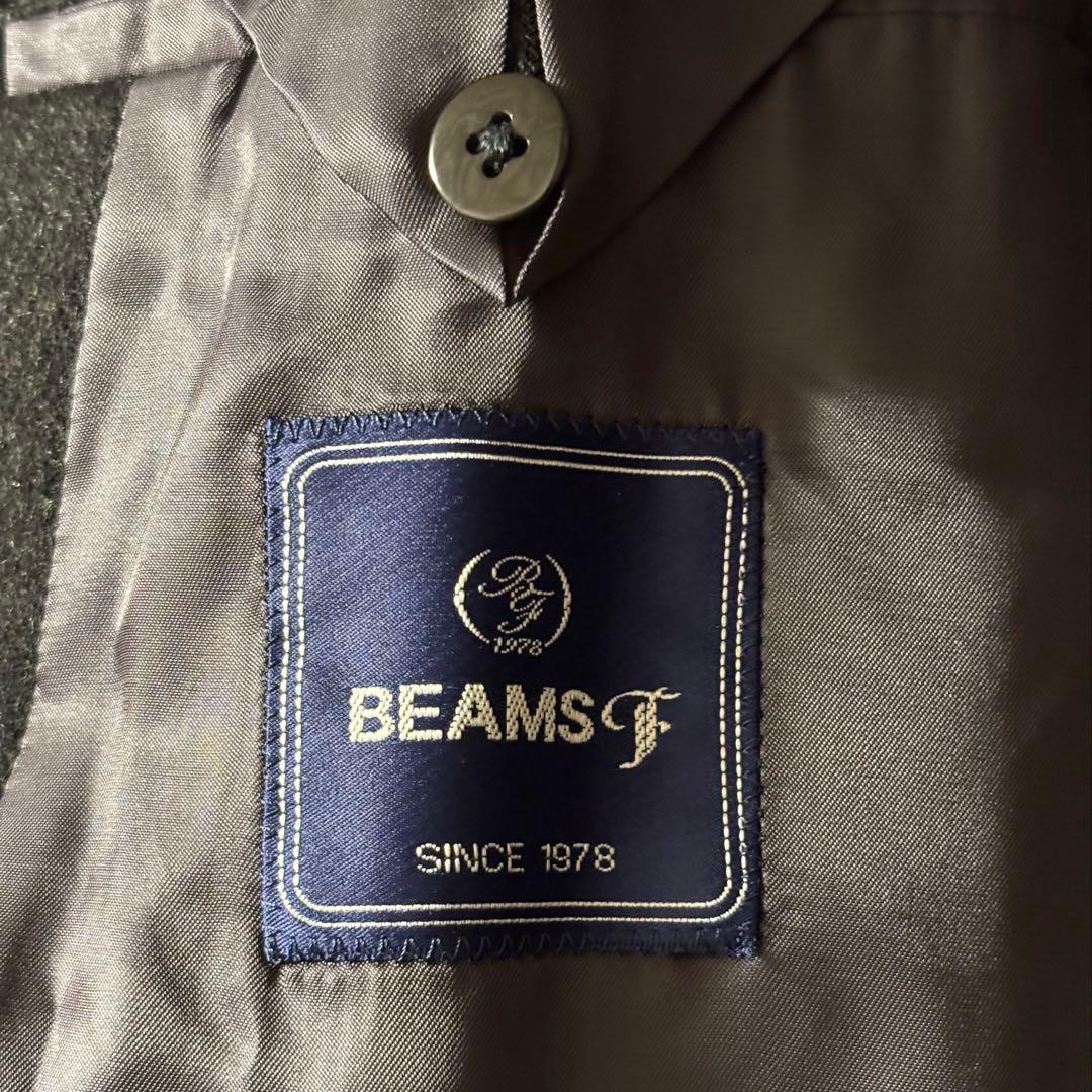 美品 BEAMS F ビームス バルカラー ウール コート ラグランスリーブ