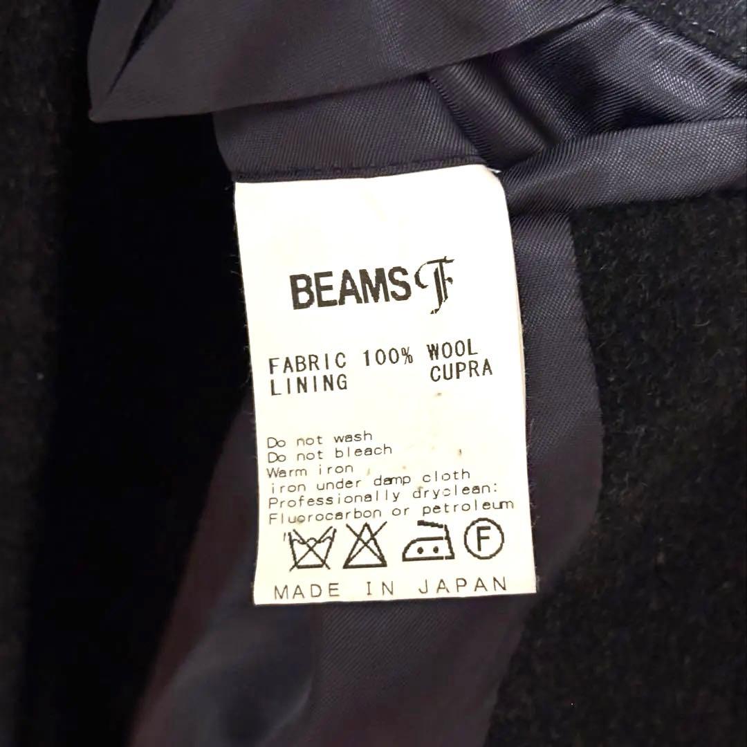 美品 BEAMS F ビームス バルカラー ウール コート ラグランスリーブ
