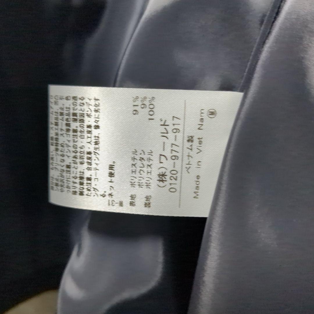 タグ付き✨洗える UVケア インディヴィ セットアップ 大きいサイズ 19号