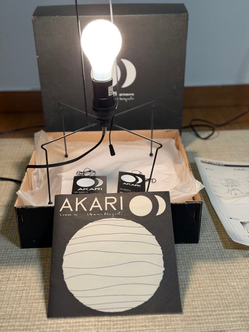 イサム・ノグチ AKARI（あかり） 3X ベース・付属品のみ（シェード欠品）