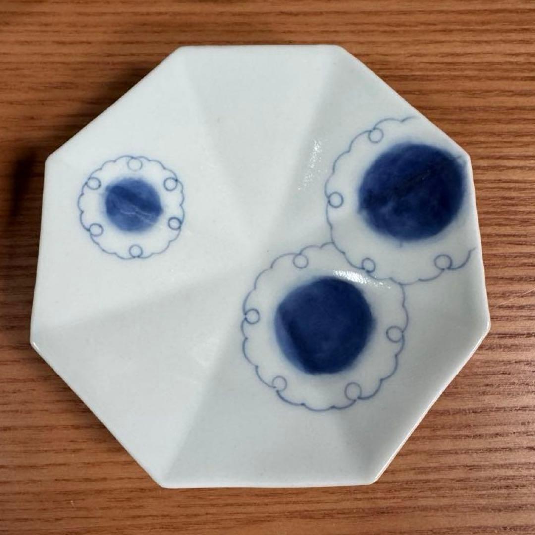 有田焼 李荘窯 手塩皿 4枚セット☆ 豆皿 小皿