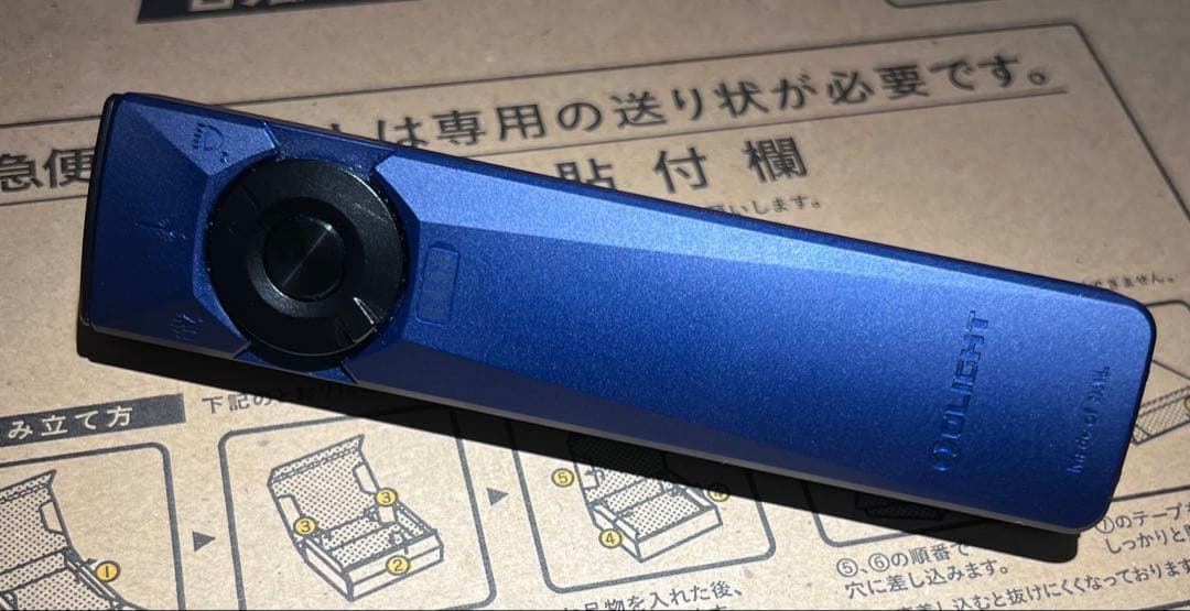 OLIGHT Arkfeld ultra ネイビー NW(4000〜5000K)