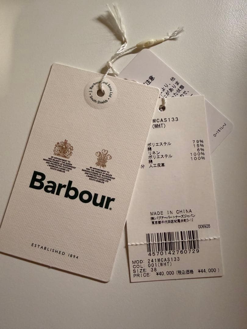 Barbour Transport Beams f 別注38(M)