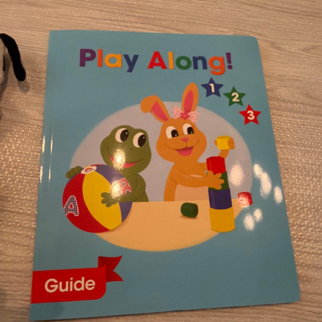 2024年２月Play Along! 知育おもちゃディズニー　ワールドファミリー
