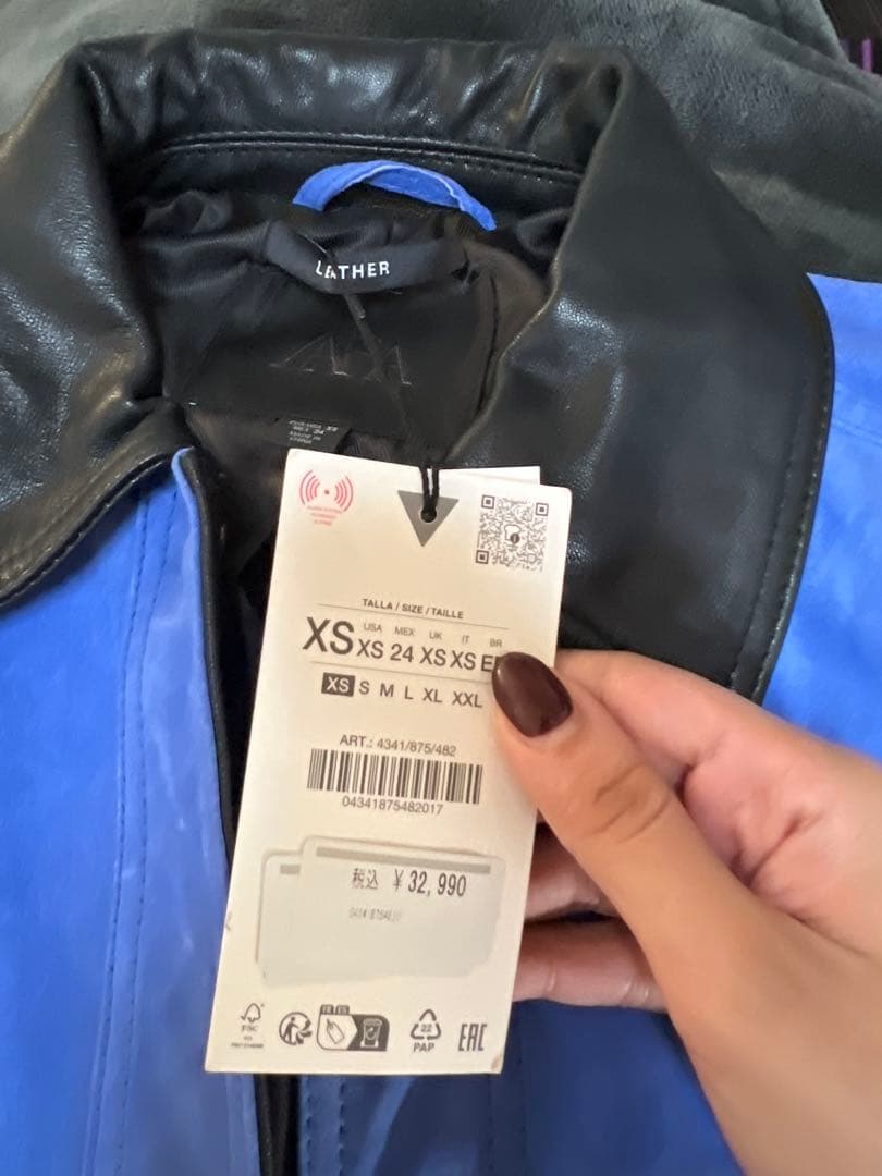 ZARA ザラ　本革　オーバーサイズ青レザージャケット新品タッグ付き