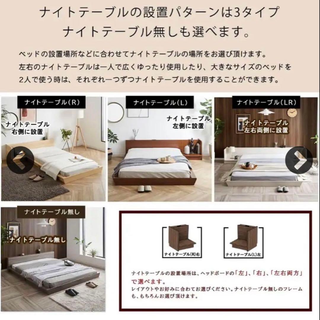 ネルコンシェルジュ クイーンベット フレームのみ グレー