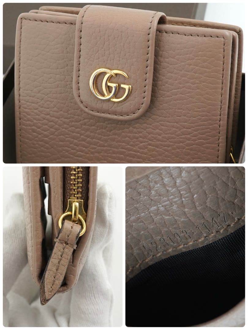 ✨極上美品・箱付✨　GUCCI グッチ　スモールウォレット　マーモント　ダブルG