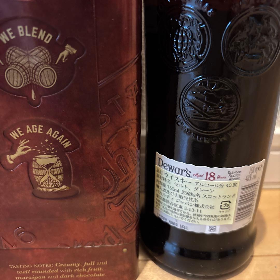 レ*ラ様 Scapa & Dewar's 18年スコッチウイスキーセット