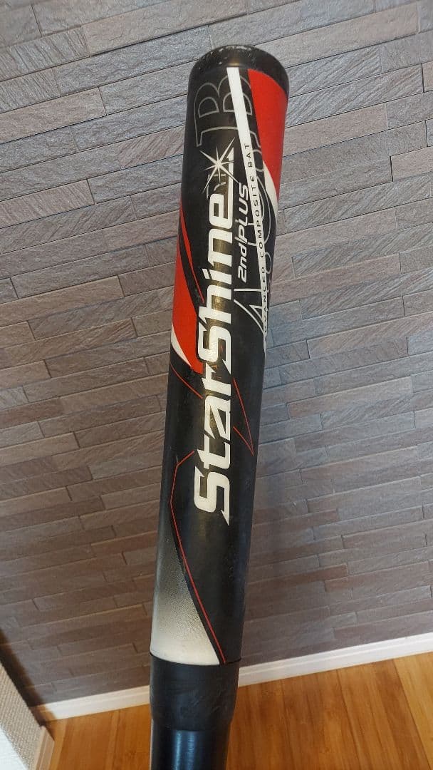 『しょっぺさん専用』アシックス　Star Shine 2nd plus