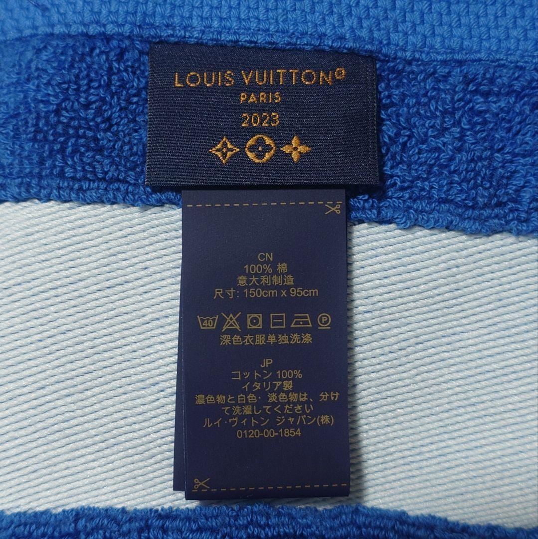 え*ぇ様 ルイヴィトン 非売品バスタオル／ビーチタオル
