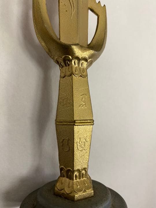 宝剣　不動明王
