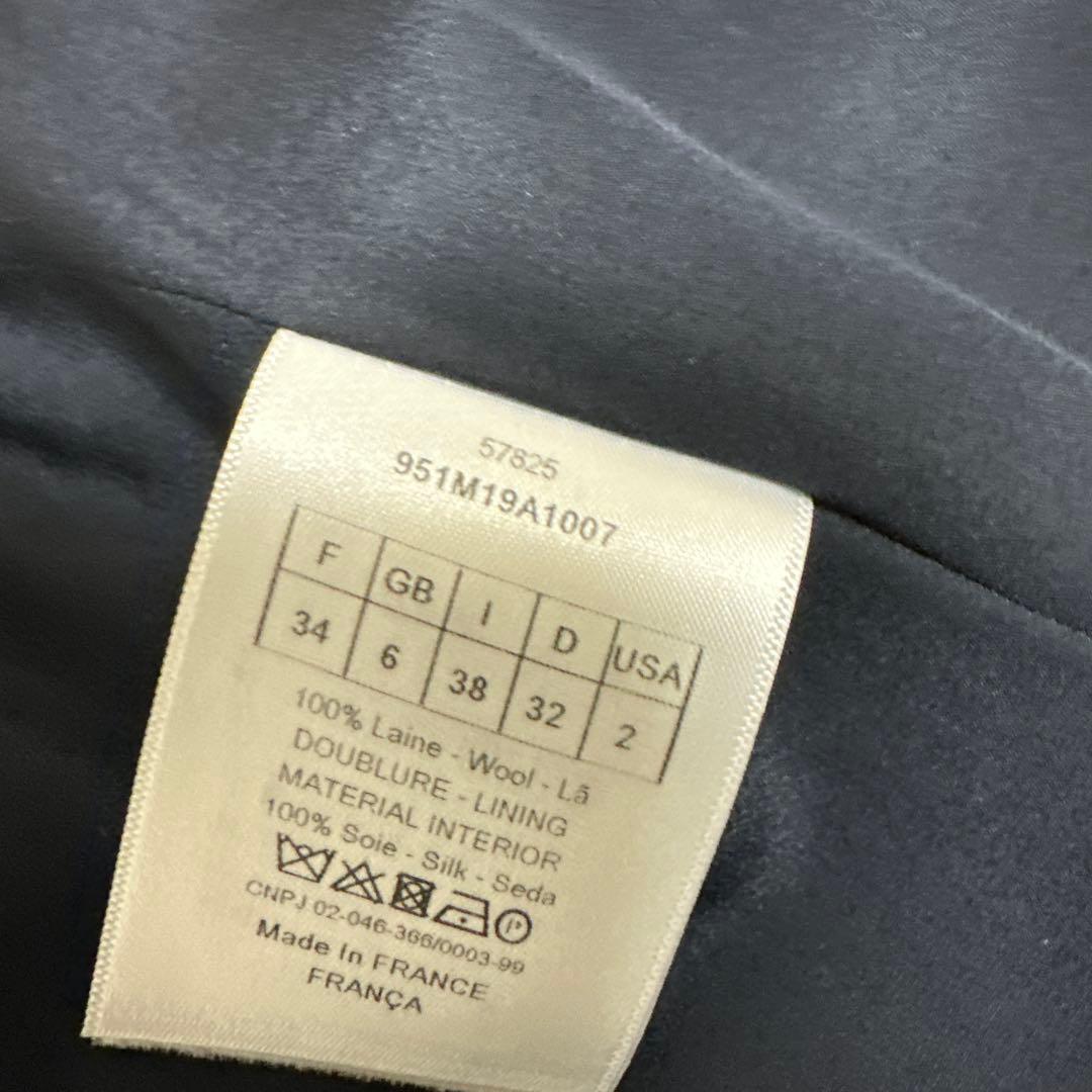 Christian Dior ネイビーロングコート セール中 15%引き