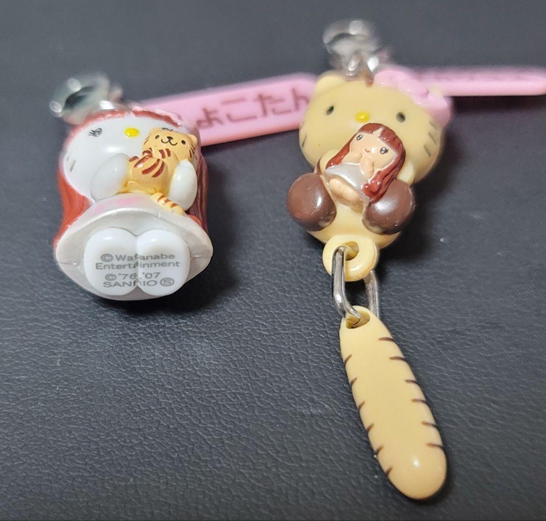 激レア しょこたん ギザカワユス マミタス ファスナーマスコット 2007年