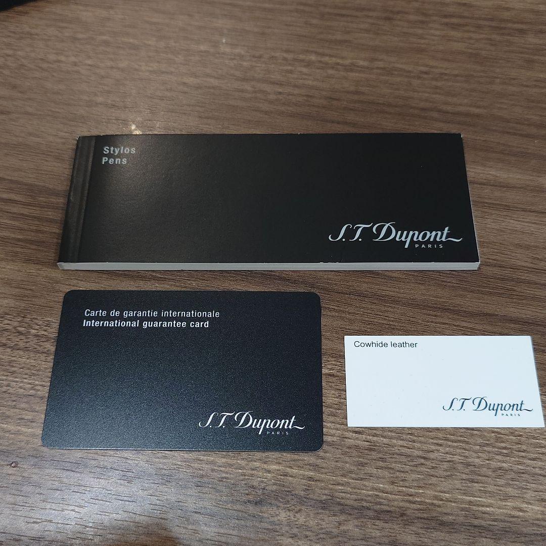 S.T.Dupont エス・テー・デュポン デフィ パンチドレザー ボールペン