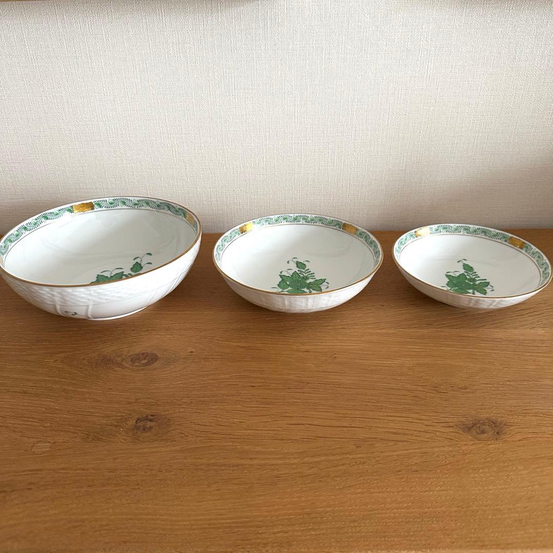 Herend アボニーグリーン大中小ボウル3点セット　廃盤品