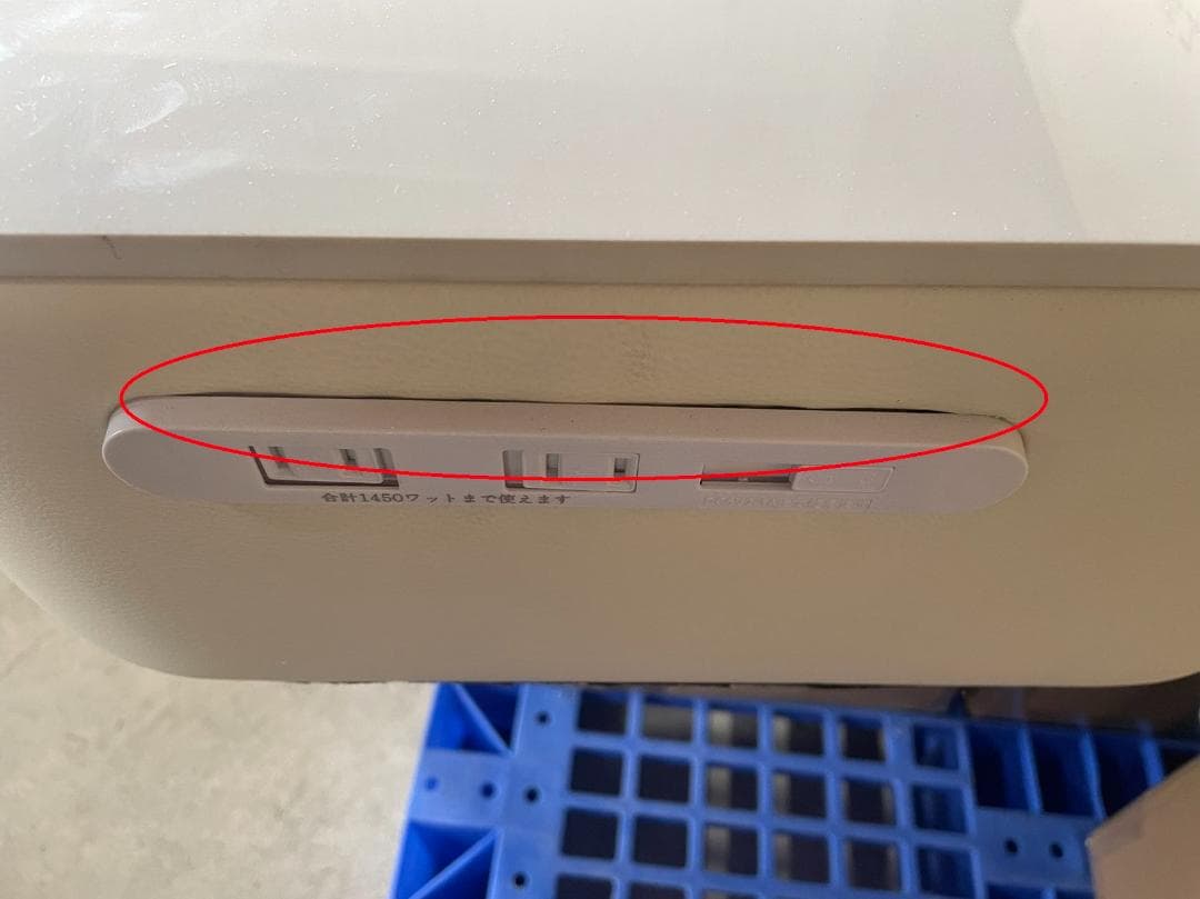 モダンホワイトドレッサー デスクのみ 訳あり品写真をご確認 204-100-06
