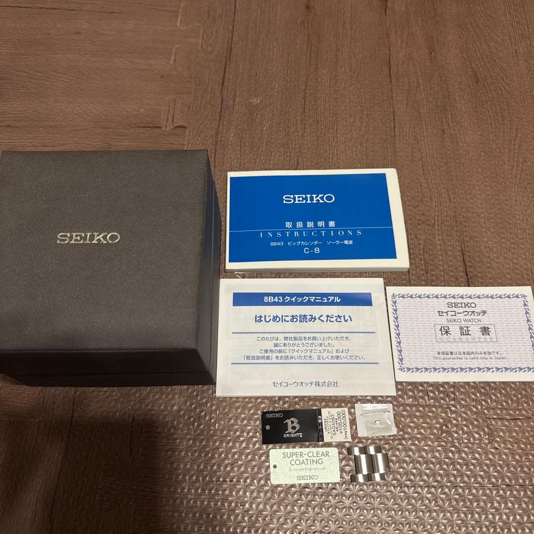 SEIKO 8B43 商品説明欄をお読み下さい