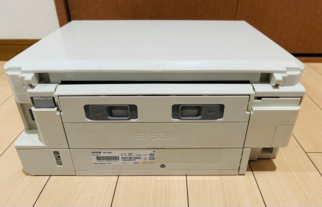 EPSON EP-706A プリンター ジャンク品 互換インクカートリッジ付き
