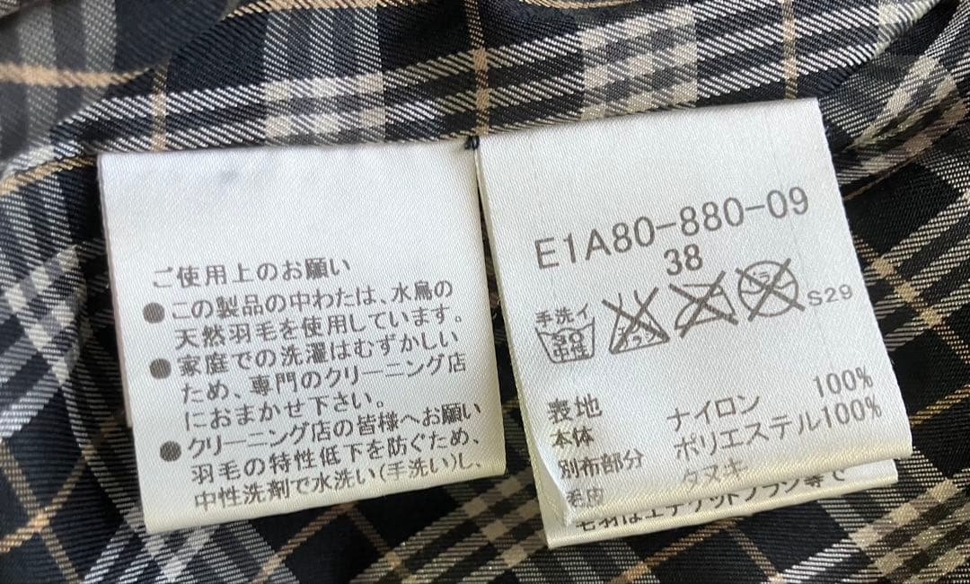 最終値下げ【美品】バーバリー　ブルーレベル　ダウンジャケット　黒