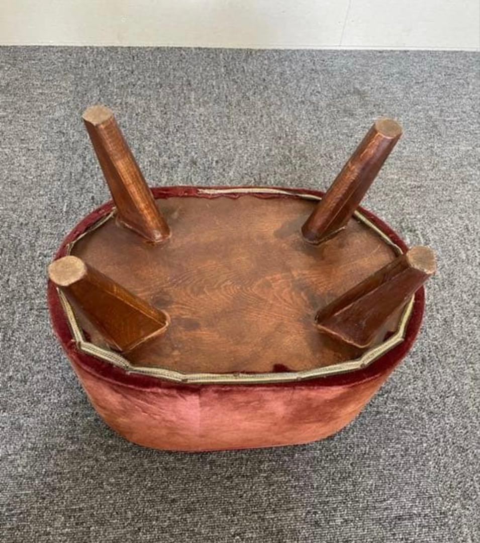 レトロ スツール 腰掛 モケット地 ワインカラー 木製脚 中古品