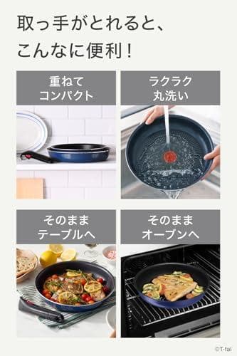 ティファール 取っ手のとれる 鍋 フライパンセット 3点セット ガス火専用 P*