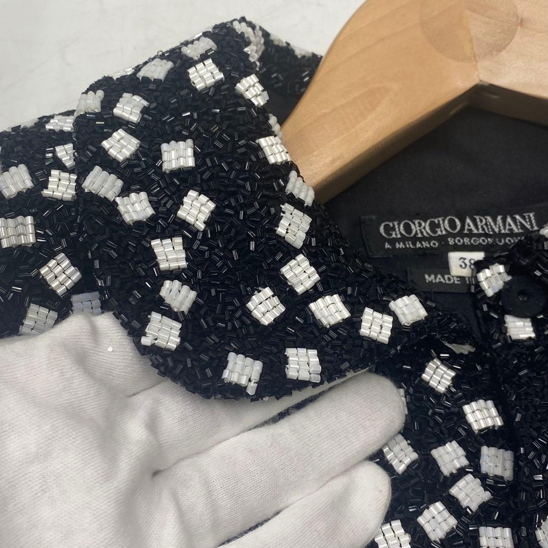 ジョルジオアルマーニ GIORGIO ARMANI ジャケット ビーズ 38