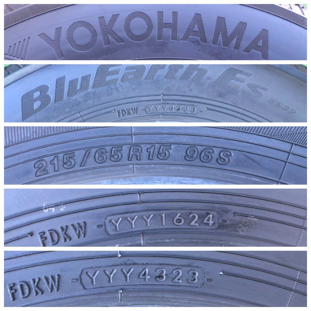 215/65 R15 YOKOHAMA BluEarth-ES ラジアルタイヤ