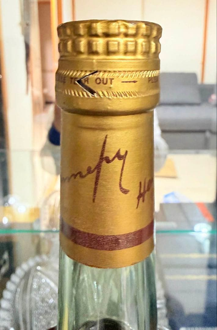 Hennessy Very Special コニャック 700ml.