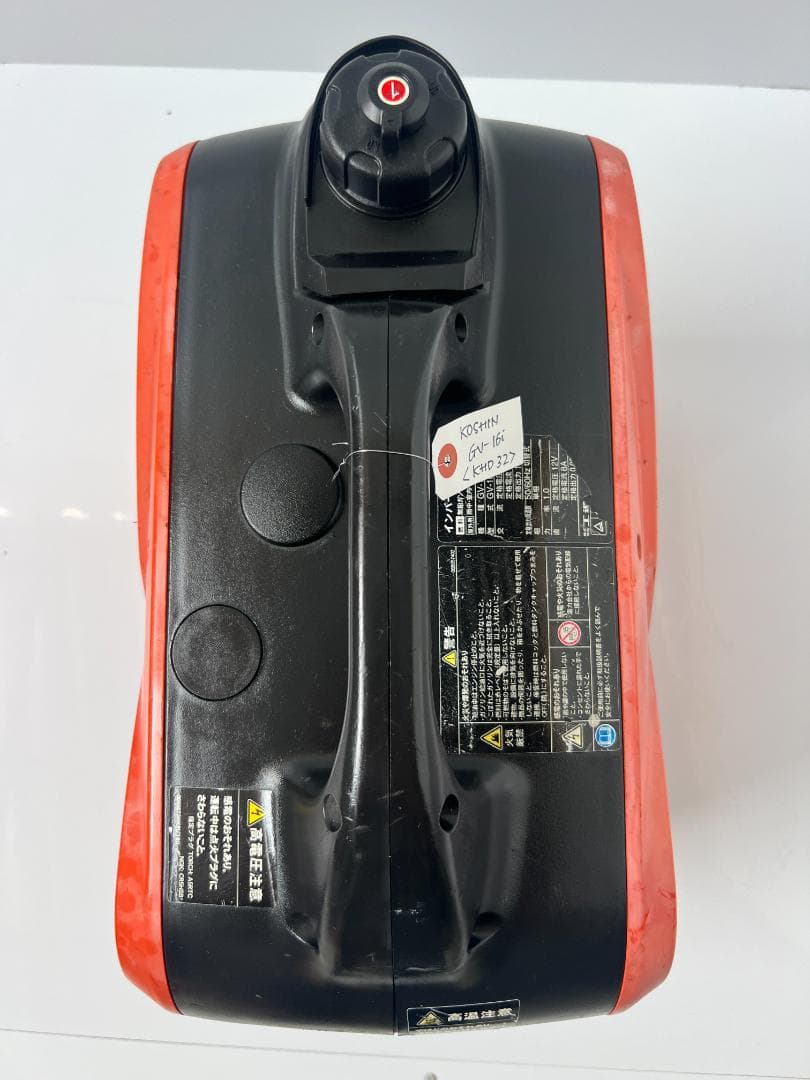 【動作良好・保証付】KOSHIN 工進 インバーター発電機 GV-16i★ 32