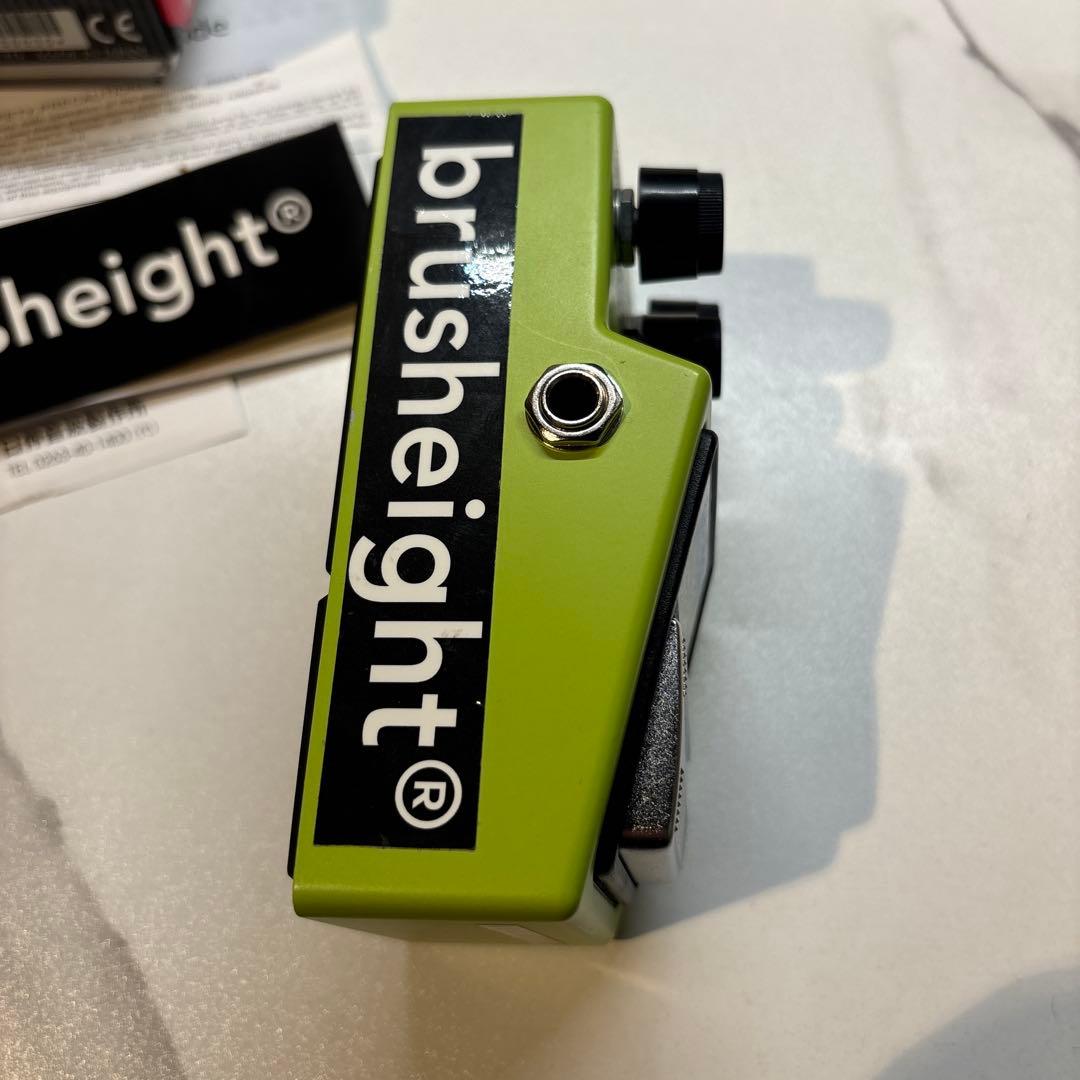 ギター Maxon SD9 Brush eight MOD ver.4.0