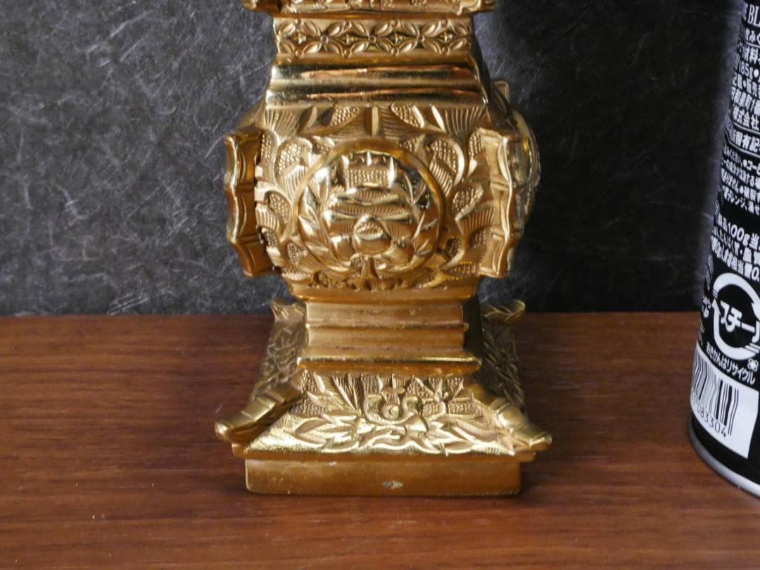 限定値下　収集品　国産最高級深彫真鍮仏具　花瓶　花立　セラミックコート付4689