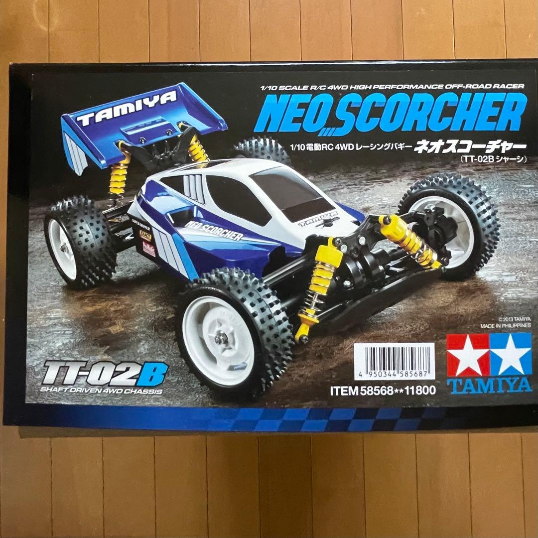 タミヤRC 1/10バキー　ネオスコーチャー（TT-02B）