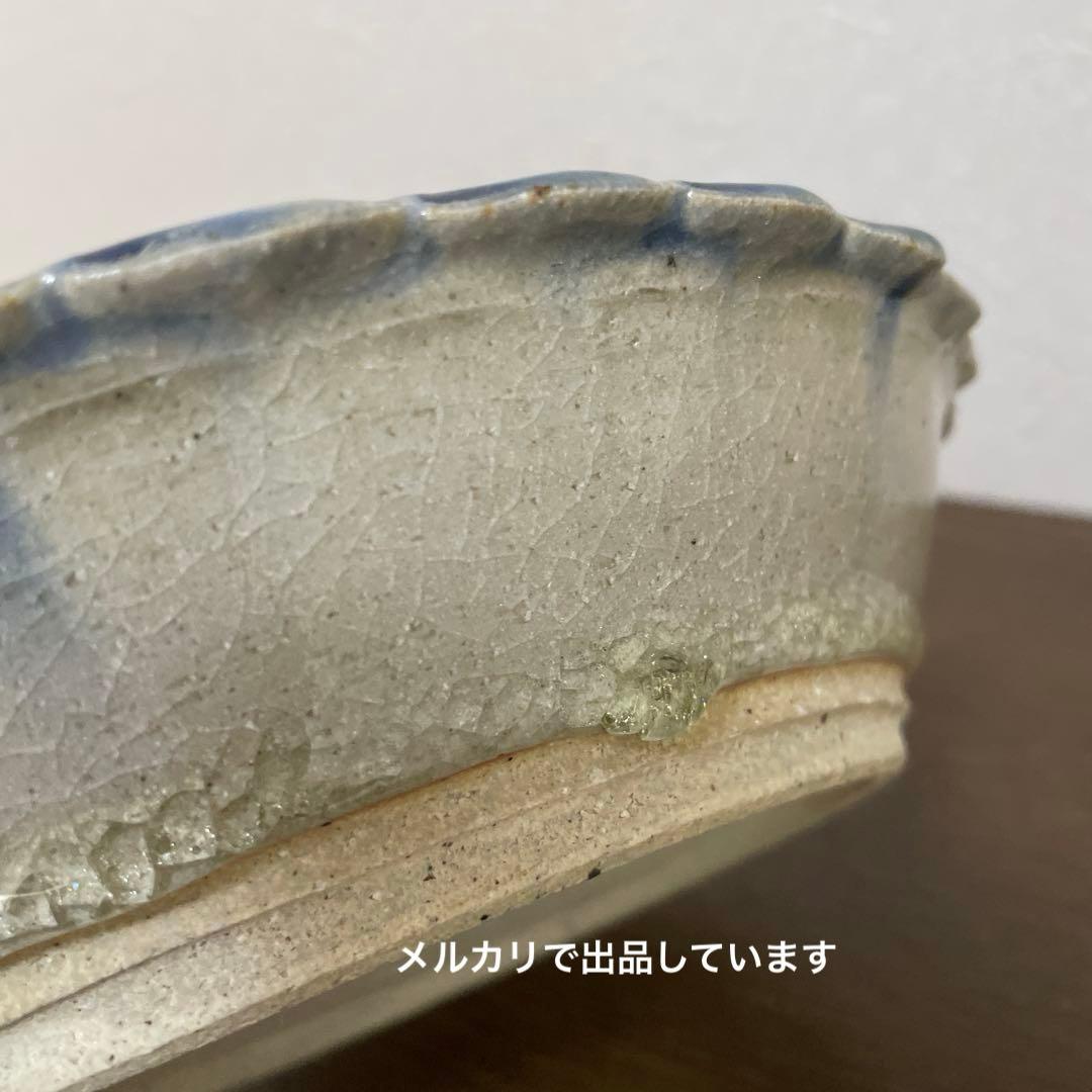 【新品未使用】小代瑞穂窯 福田るい パンどら 作家もの 民藝 熊本