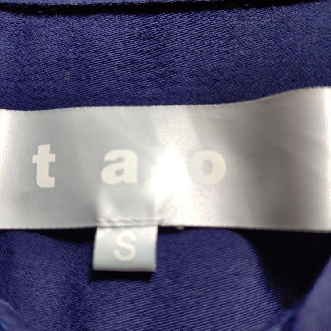 tao COMME des GARCONSネイビー 半袖シャツ S フリル付き