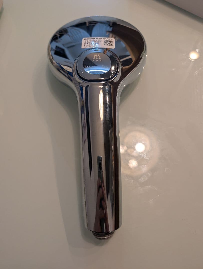 INAX シャワーヘッド SMS-1807